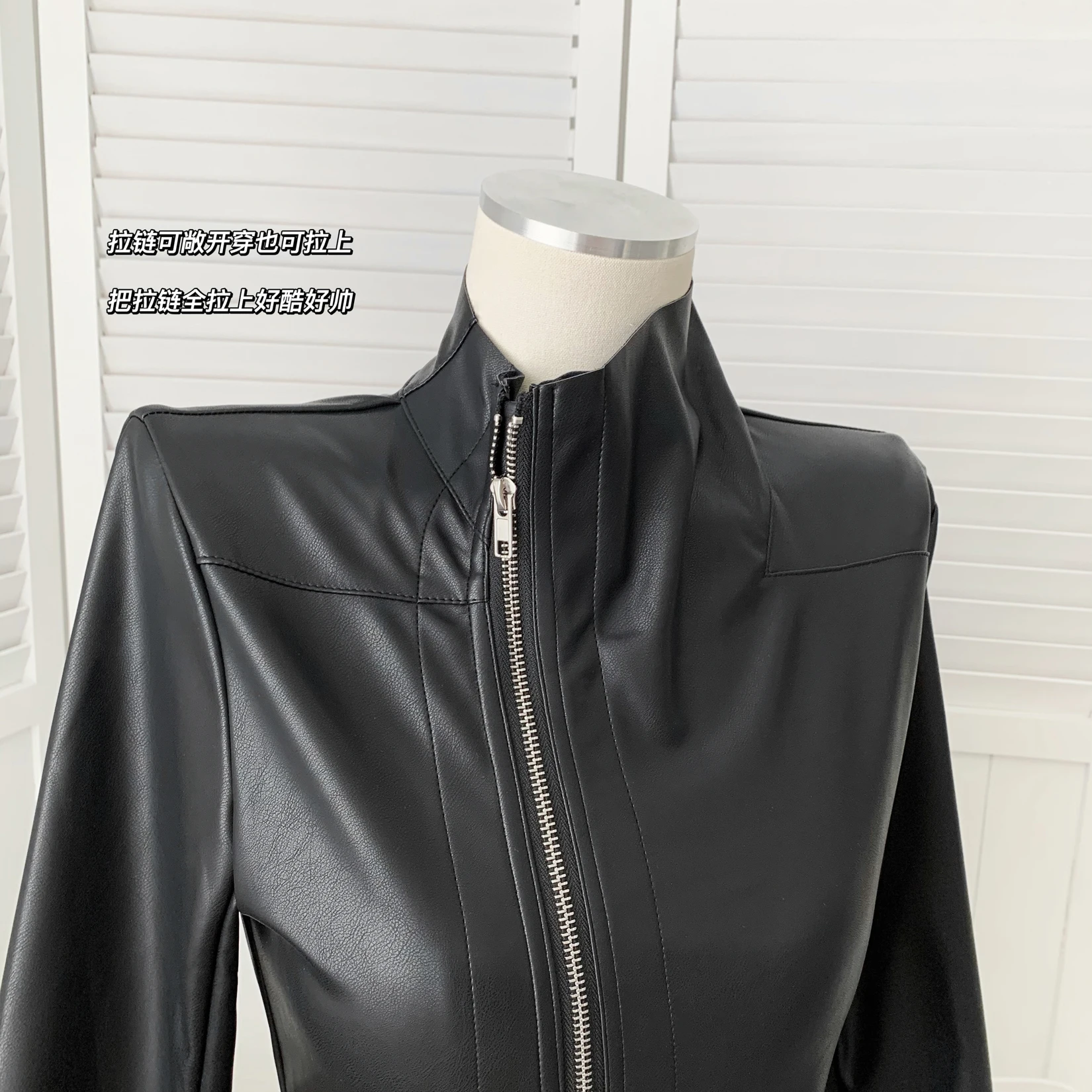 Manteau court en cuir de moto coupe couvertes pour femme, style Y2K, streetwear de tempérament de mode, combinaison de cuir de rue vintage