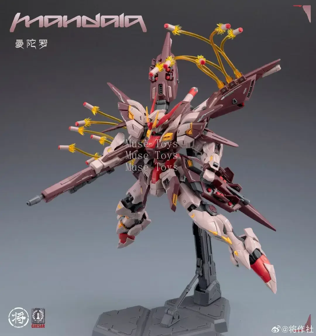 

1/100 MG Jiangzuoshe JZS Мандала сборная модель комплект коллекция экшн-фигурка робот пластиковые модели наборы хобби индивидуальная игрушка