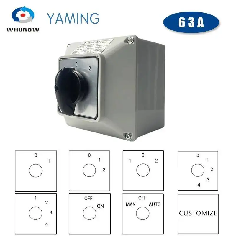 Флюоресцентный переключатель с