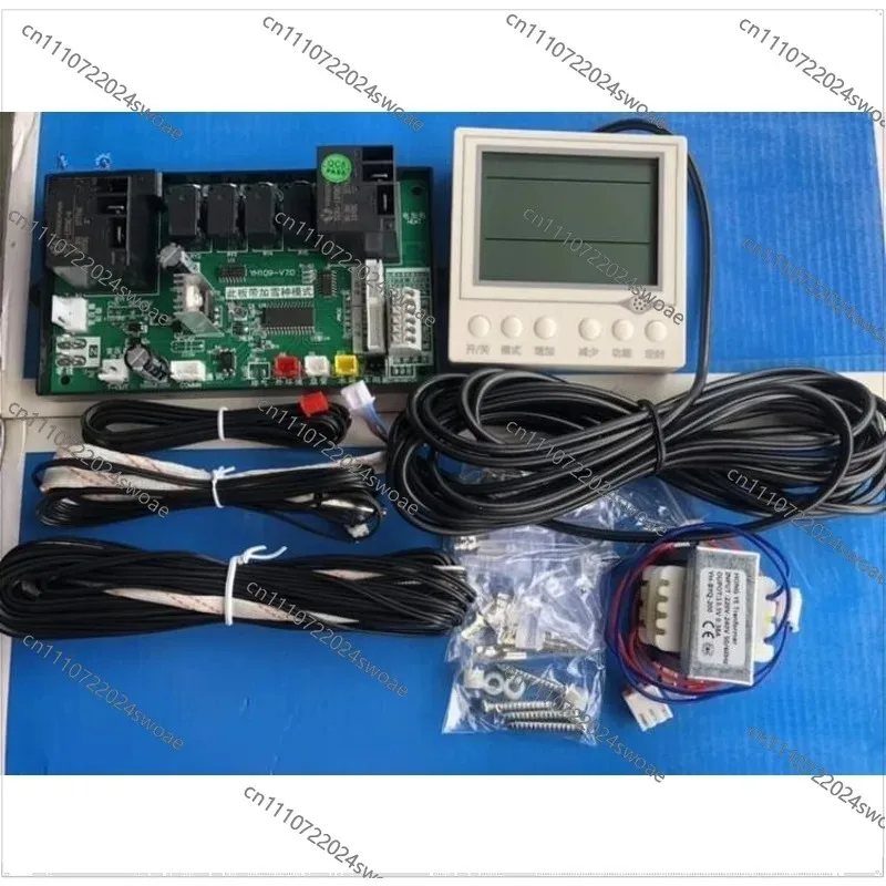 Applicable To Household Air Energy Computer  Heat Pump Water Heater MainUniversal Modification Board Circuit