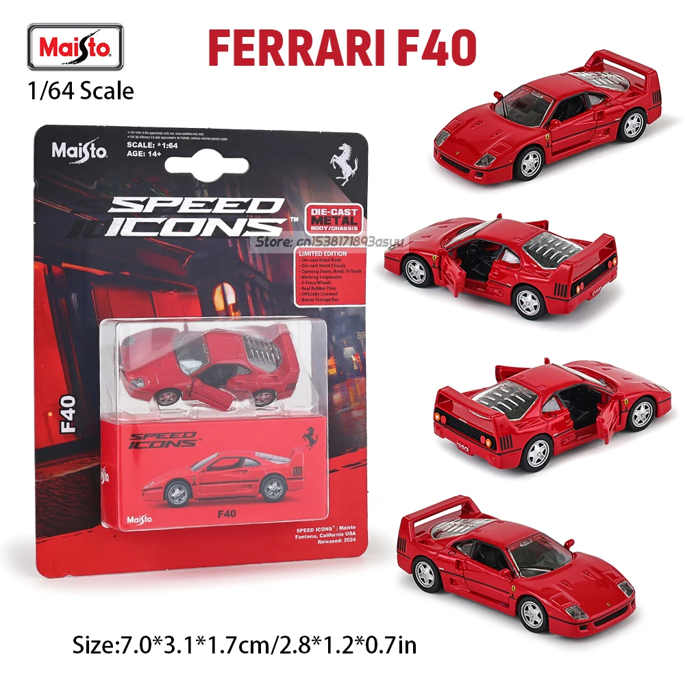 Maisto 1:64 Chassis Vollguss-Automodell Sammlerstück Geschenk Spielzeug Ferrari F40 gelb/rot Legierungsautomodell Tür öffnet sich – Detail 5