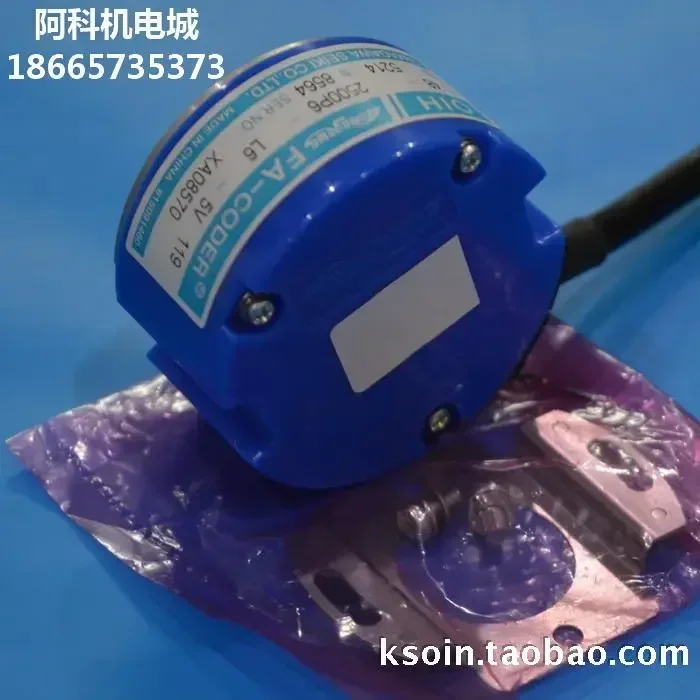 Encoder fotolistrik inkremental asli OIH48-2500P6-L6-5V TS5214N8564