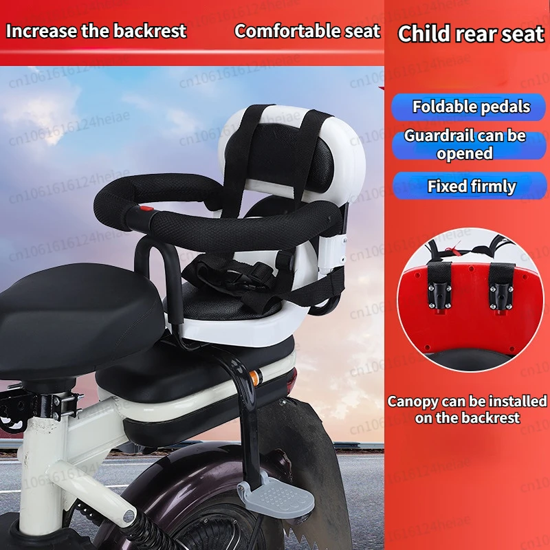 Bicycle Child Rear Safety Seat Electric Vehicle Scooter Baby Thickened and Strong Rear Seat with Seat Belt