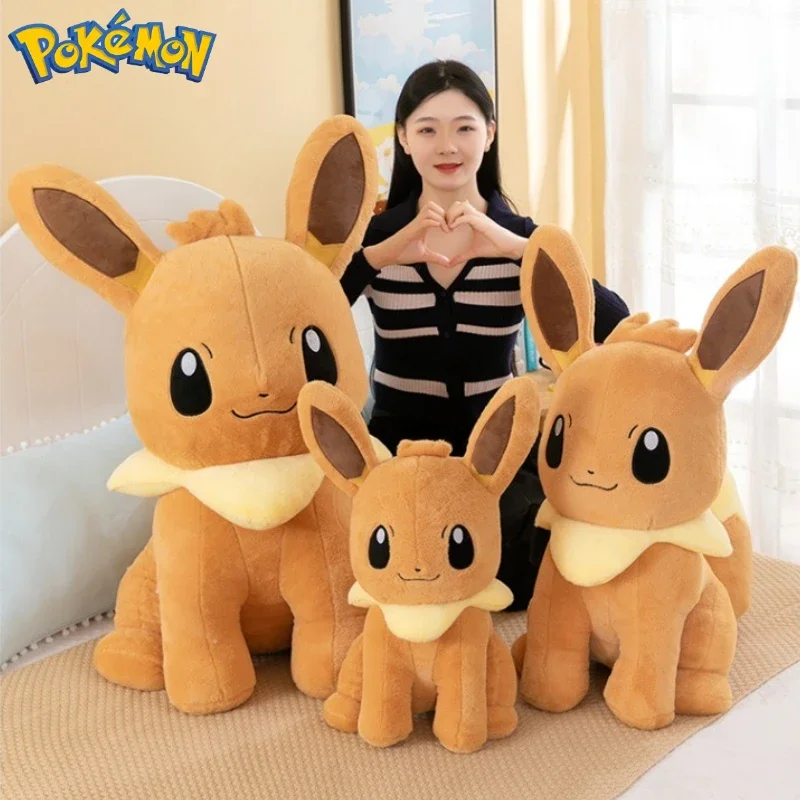 45/55/75CM tamaño grande Pokemon Eevee Plushies Kawaii dibujos animados Anime almohada suave de peluche muñeca peluches adorno regalo para niños