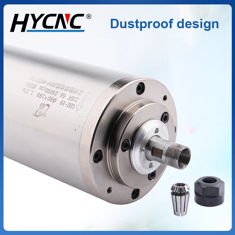 HQD 1.5KW Water Cooling Spindle 220V 380V Water Cooling Spindle Motor ER11 Chuck D=80mm Used For CNC Router Woodworking Carving