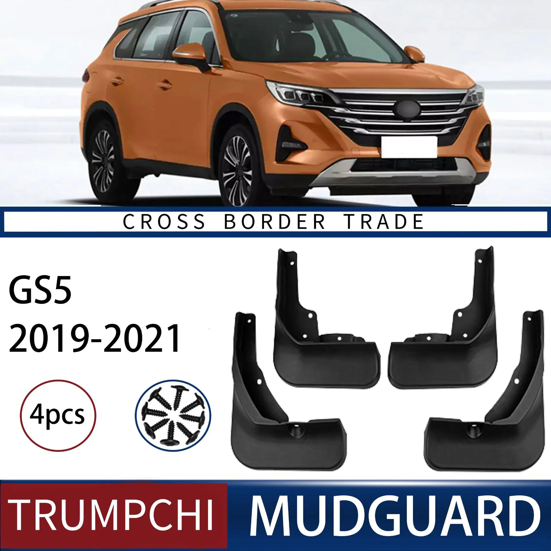 

FOR Trumpchi Gs5 2019-2021 Car Molded Mud Flaps Splash Guards Mudguards Front Rear Styling Front Rear Car Accessories