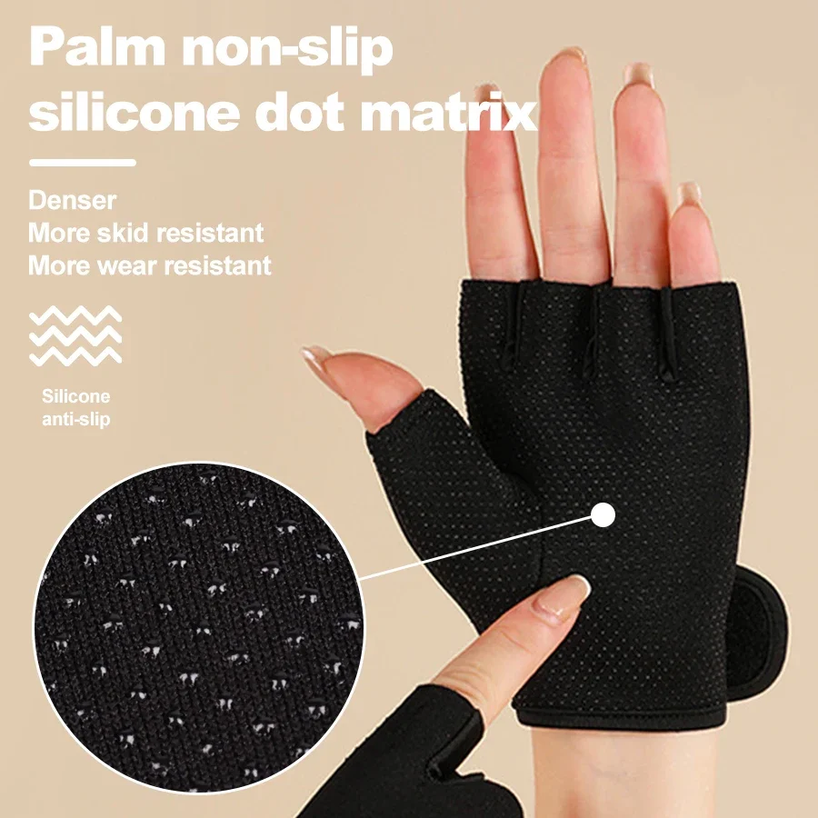 Gants demi-doigt coordonnants en silicone pour hommes et femmes, mitaines respirantes, fitness, sports de plein air, vélo, gym, puissance, VTT