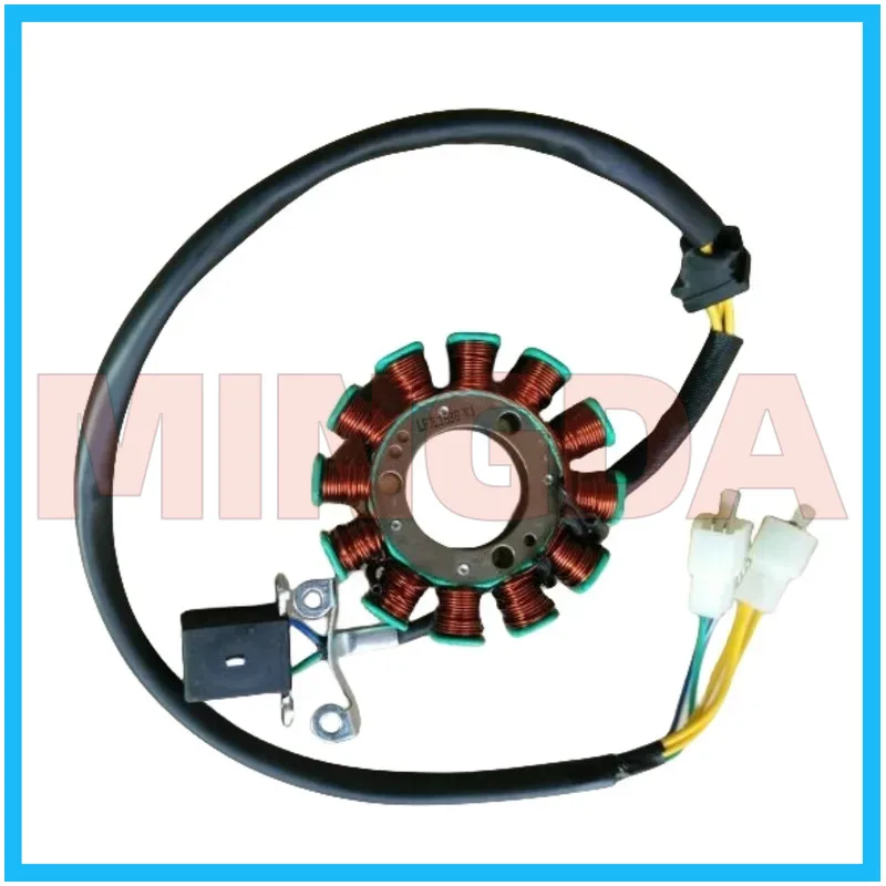 

Magneto Stator Assembly for Lifan Lf150-10b/10s Kp/kpr150