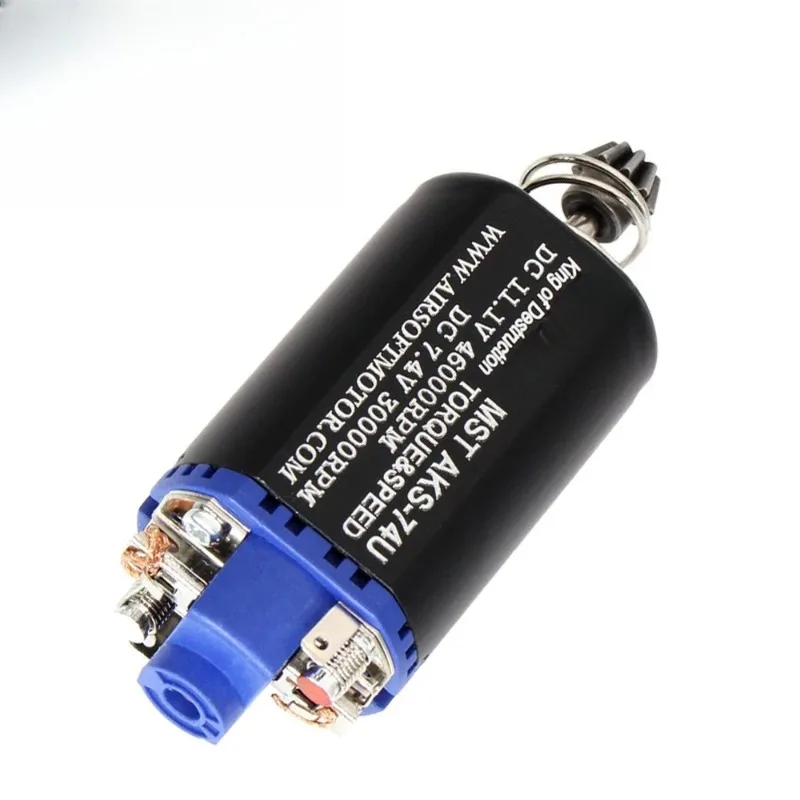 Short shaft 480 high-speed high-torque DC motor, model transmission accessories