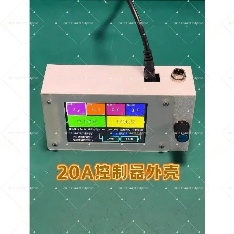 7Y320 V8.2 20A Dual Pulse Energy Storage Spot Welding Machine Intelligent DIY Controller Replacement Accessory