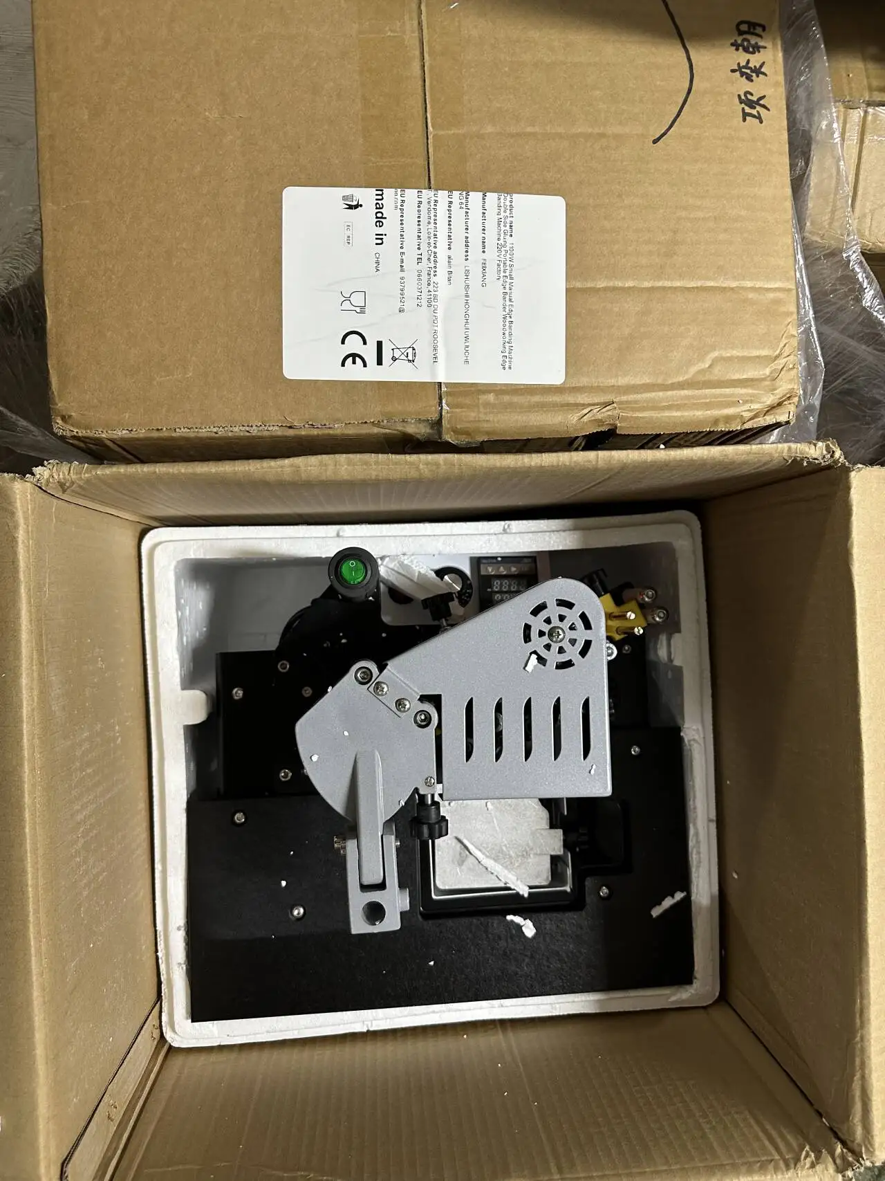 0728 09816 Seat Mechanical Shock-Absorbing Base Front Agricultural Vehicle Truck Modified Mechanical Hydraulic Spri