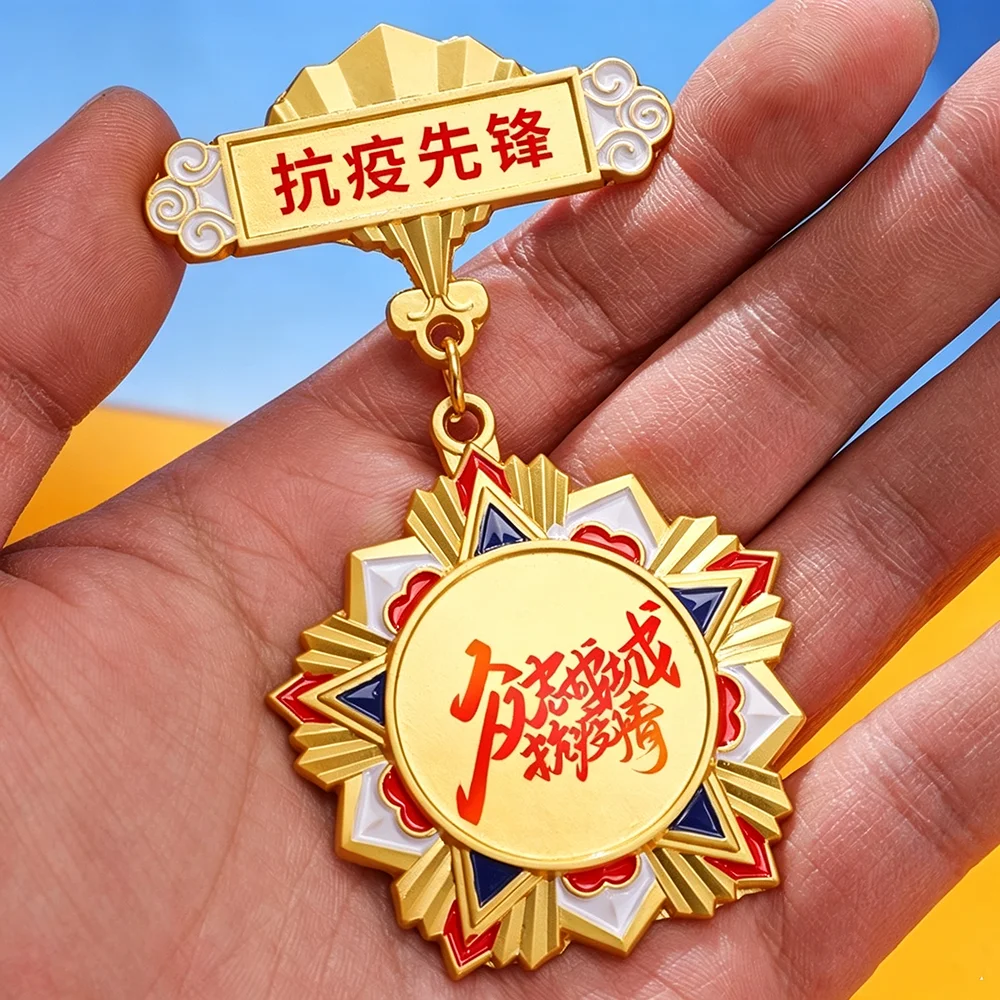 Free Custom Blank Metal Honor Medal Badge With Ribbon Pin Free Logo Printing Engraving Zinc Alloy Gold Plated Award Souvenir view 2