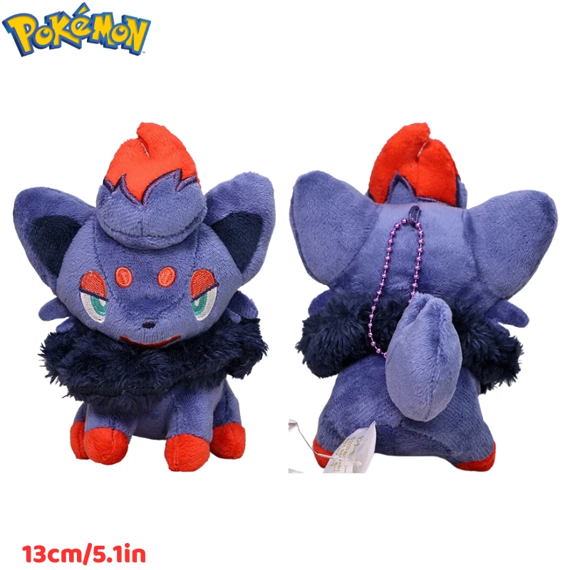 Pokemon Q-Version Mimikyu Cos Sylveon Umbreon Eevee Plüschtiere Schlüsselanhänger Snom Pyukumuku Zoroark Plüschpuppen Anhänger für Kinder