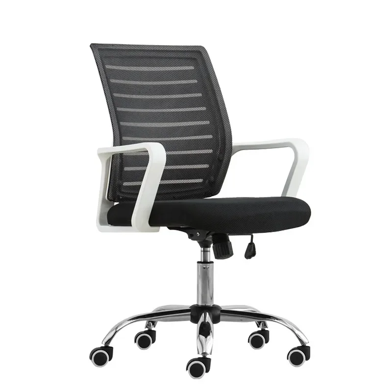 

Staff chair office leisure rotating meeting room, mesh training simple student, home engineering, computer chair