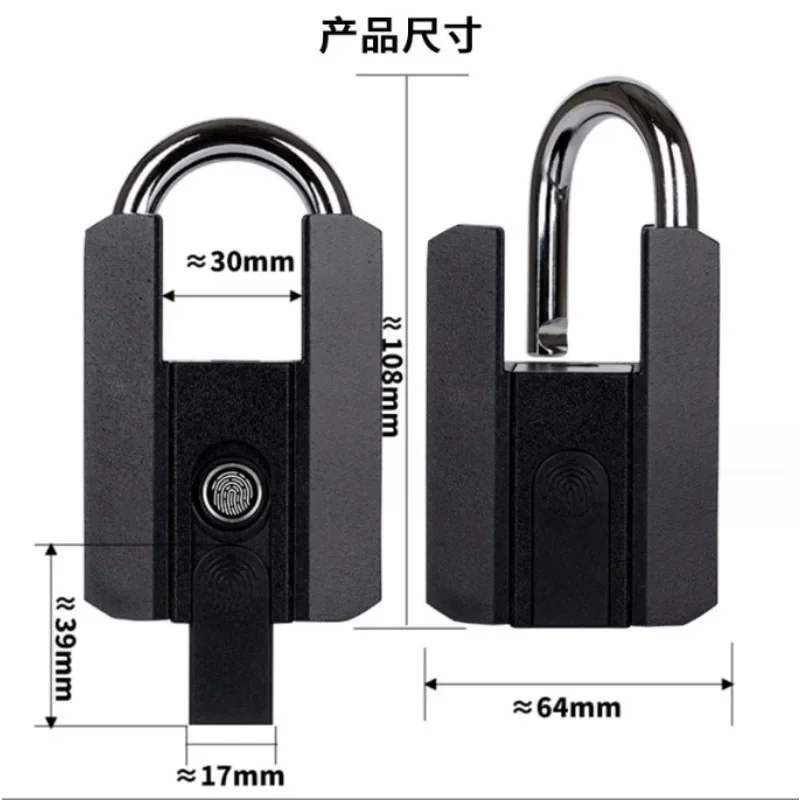 Waterproof smart fingerprint padlock Mobile phone Bluetooth all-through lock Electronic lock Luggage cabinet lock Drawer fingerp