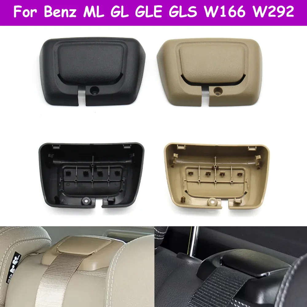 

W166 W292 Car Interior Rear Row Center Child Safety Seat Belt Guide Cover For Mercedes Benz ML GL GLE GLS X166 A1669213800