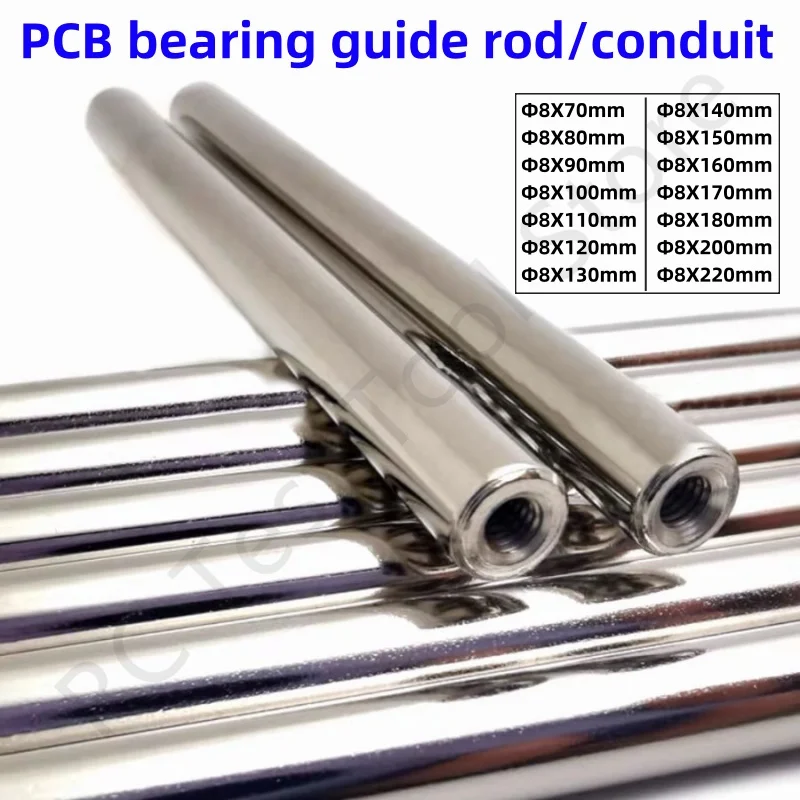 1PCS PCB Test Fixture Fitting Linear Bearing Seat LM8UU Support Rod Counterpoint Rod Clamp Bearing Column Conduit Guide bar 8mm