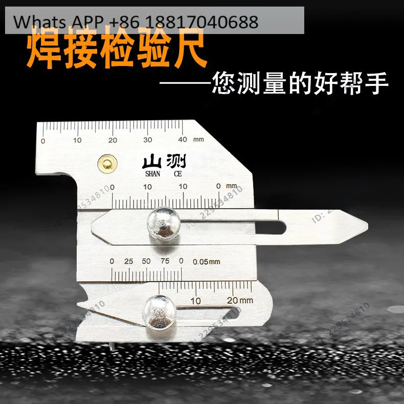 1PC, weld inspection ruler, welding inspection gauge welding foot ruler angle HJC40 HJC60