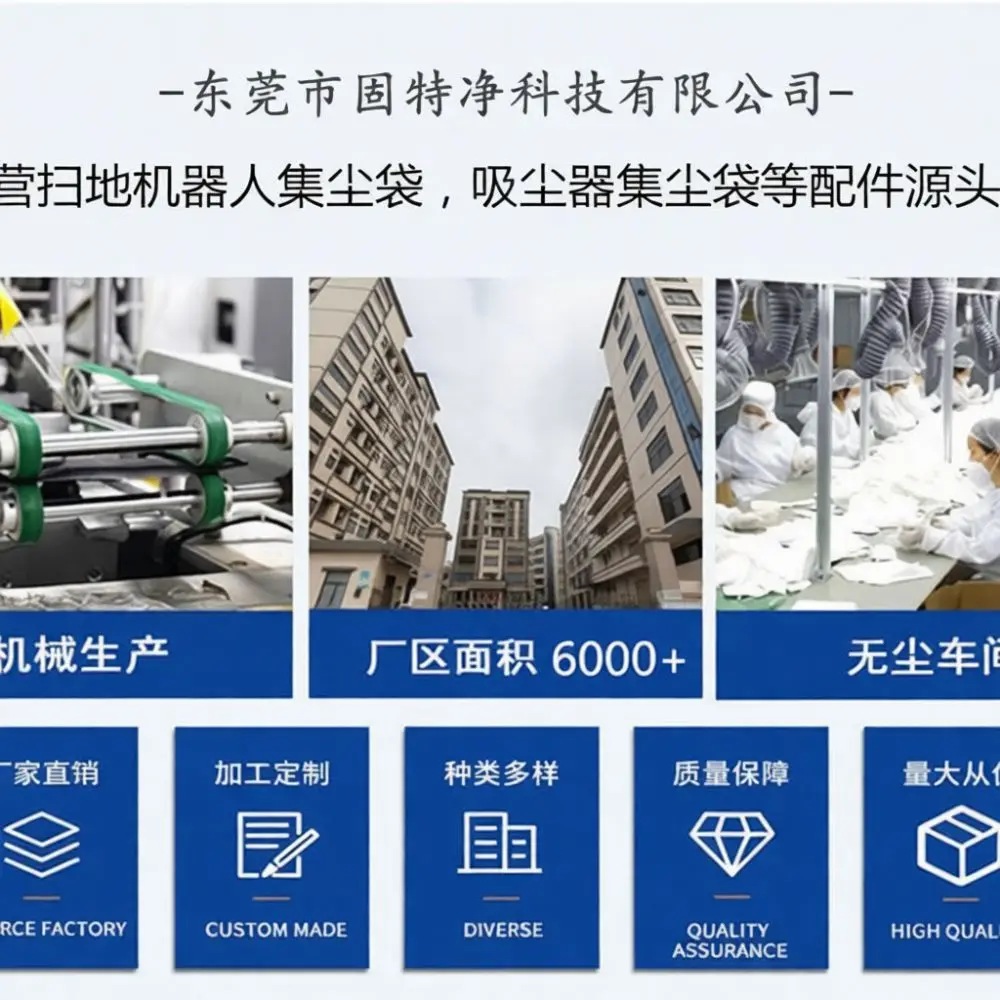Sweeper Vacuum Replacement Dust Bags For 360 S8 Tapo RV10 RV20 Mop RV30 Plus Accessories Efficient Debris Filter Bags Tool