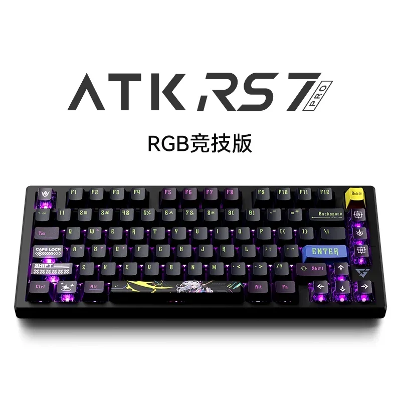 ATK RS7 Pro Mechanical Keyboard Magnetic Switch Smart SPEED X Quick Trigger 8K Wired Customized Gaming Keyboard RGB Pc Accessory