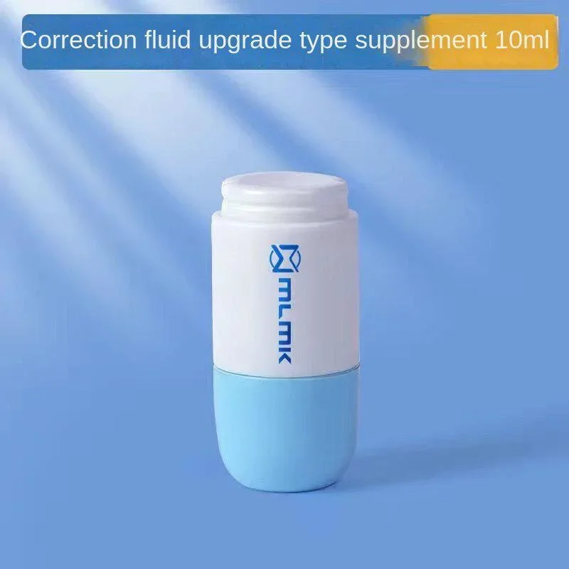 Liquid-changing Express Applicator Information Eliminator Thermal Paper Privacy Handwriting Elimination Anti-leakage Cover