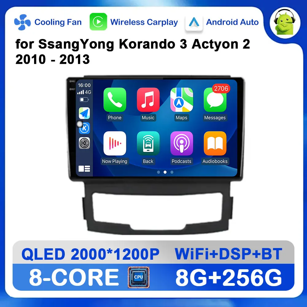 

GPS Navi Car Radio Multimedia Video Player Android OS for SsangYong Korando 3 Actyon 2 2010 - 2013 Wireless CarPlay 4G HD Screen