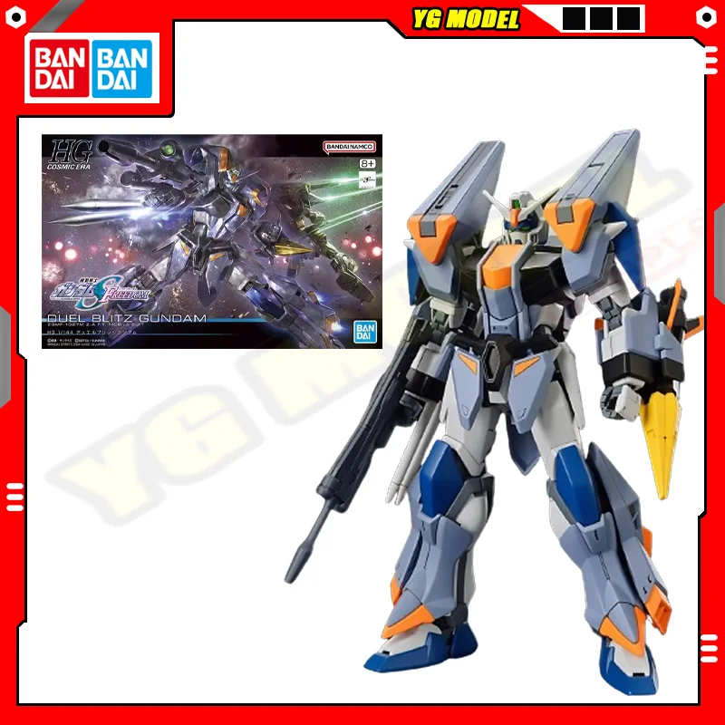 

BANDAI T1/144 HG Duel Blitz Gundam (Mobile Suit Gundam SEED Freedom) Standard Model Kit Assembly Strike Figures Original