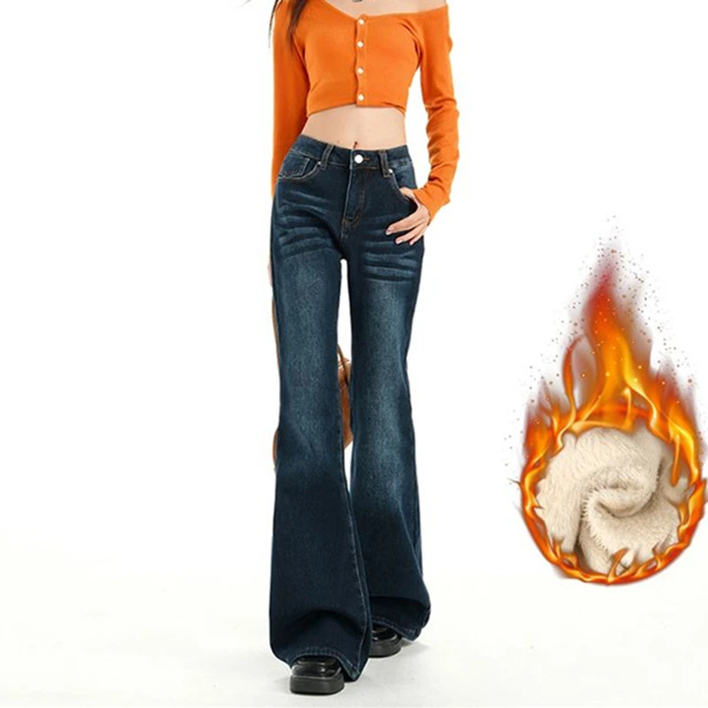 FINEWORDS 빈티지 한국 겨울 캐시미어 플레어 청바지 여성 캐주얼 하라주쿠 따뜻한 청바지 스트리트웨어 하이 웨이스트 벨 바텀 청바지