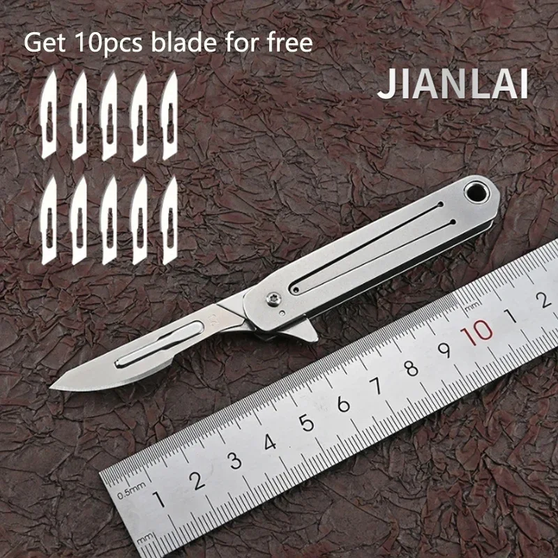 Stainless Steel Quick Opening Art Knife Mini Folding Keychain Small Blade Sharp Cutting Paper Knife Portable Express Opening Box