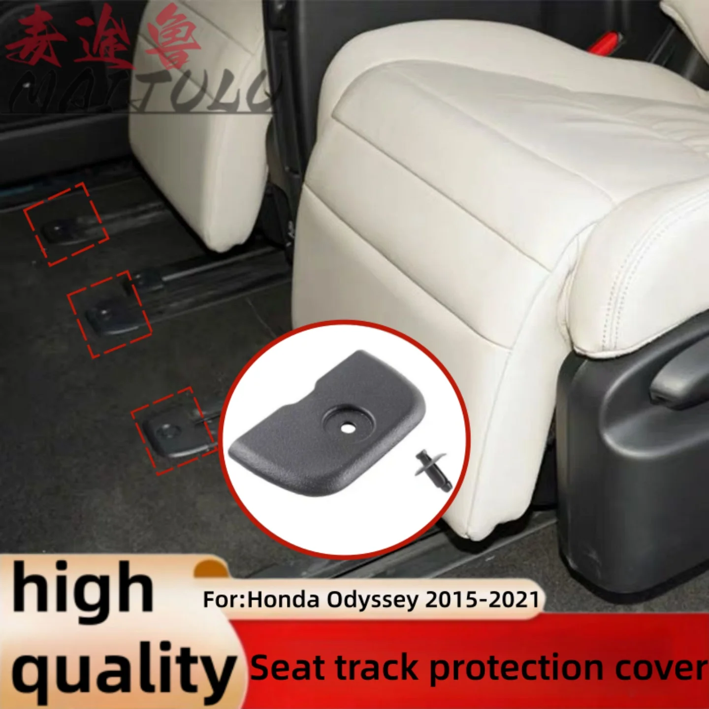Black for Honda Odyssey 2015-2021 Seat Track Cover Seat Rail Trim Cover Slide Cover with Buckle 82362T6DH01ZA