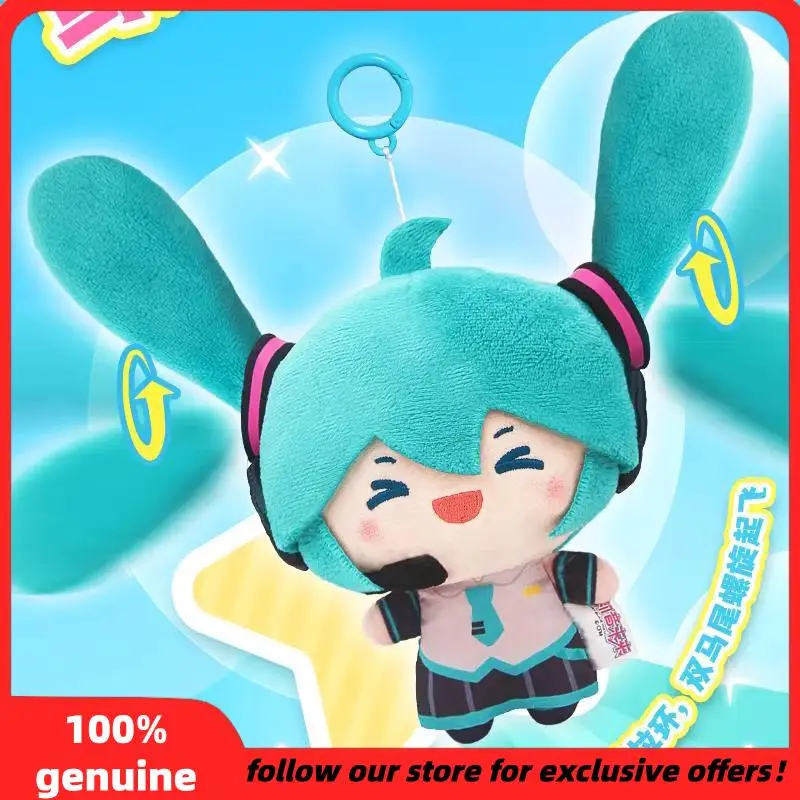 

Cute Hatsune Miku Plush Keychain Dizzy Grumpy Smiley Styles Anime Peripheral Fufu Doll New Year Gift For Anime Fans Acg Pendant