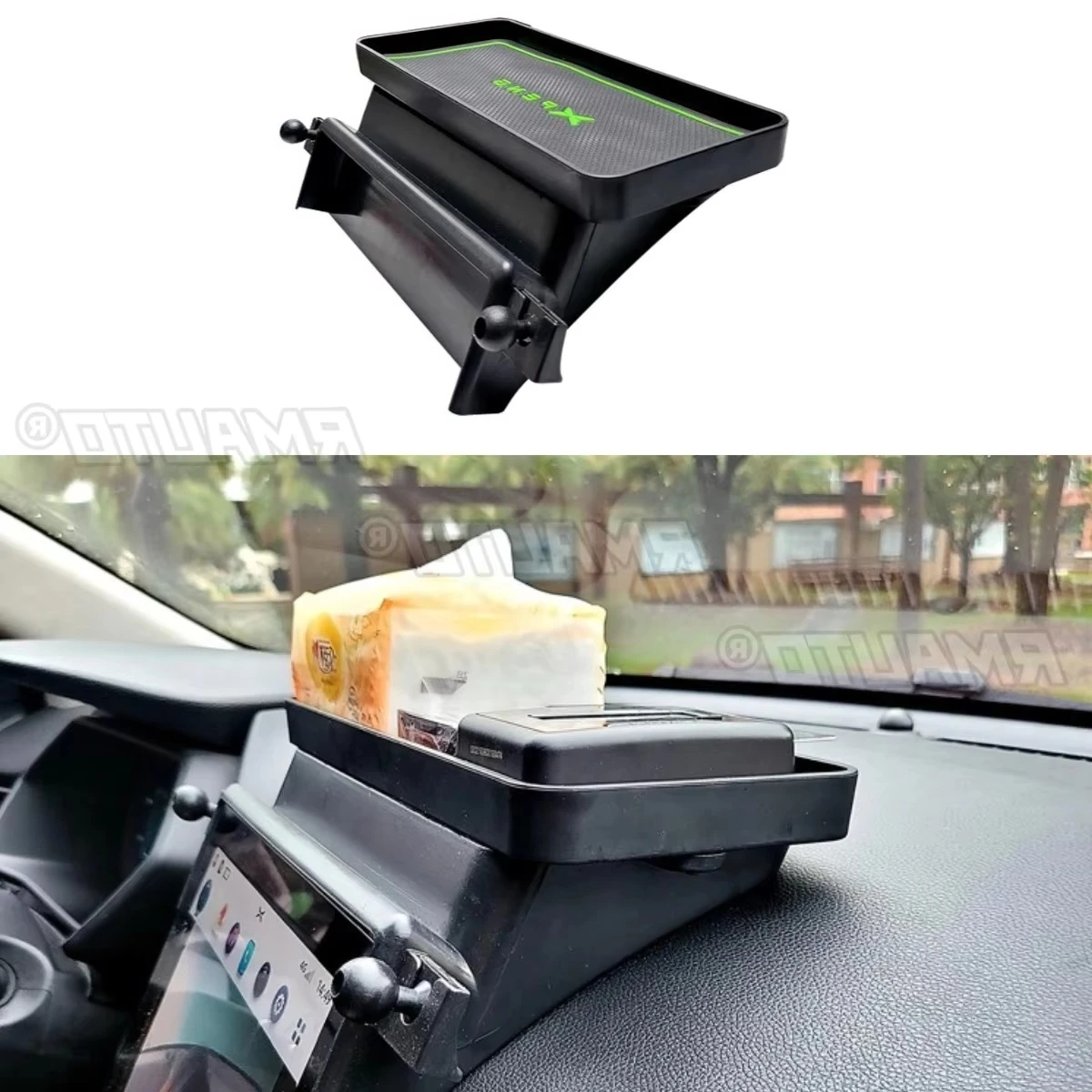 

Central Control Screen Phone Holder Storage Box For Xiaopeng G3 G3i Paper Towels ETC Sunglasses Storage Rack Interior Body Kit