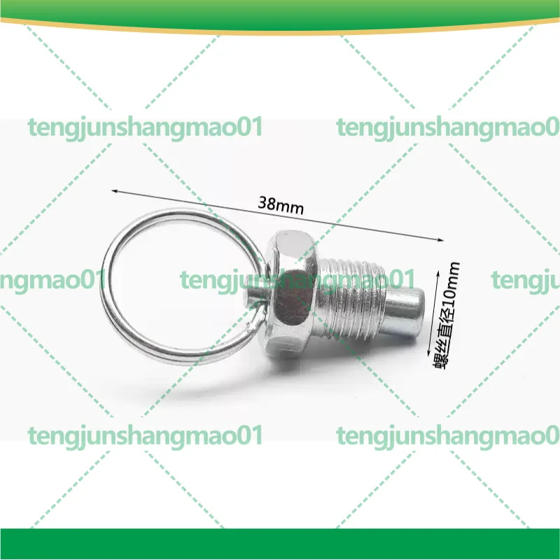 10pcs for Backpack Brush Cutter Grass Trimmer Replacement Driven Plate Pull Ring Screw Garden Power Tool Accessories