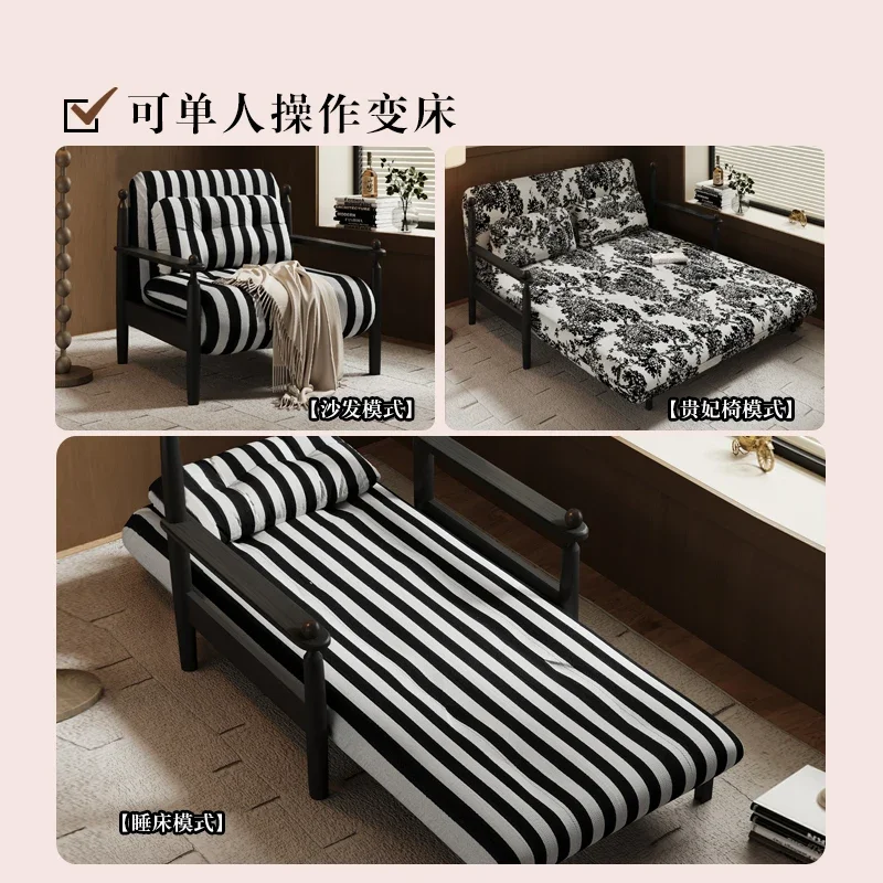 

TAO Solid wood sofa bed folding dual-purpose retro living room single double multi-function bed antique style