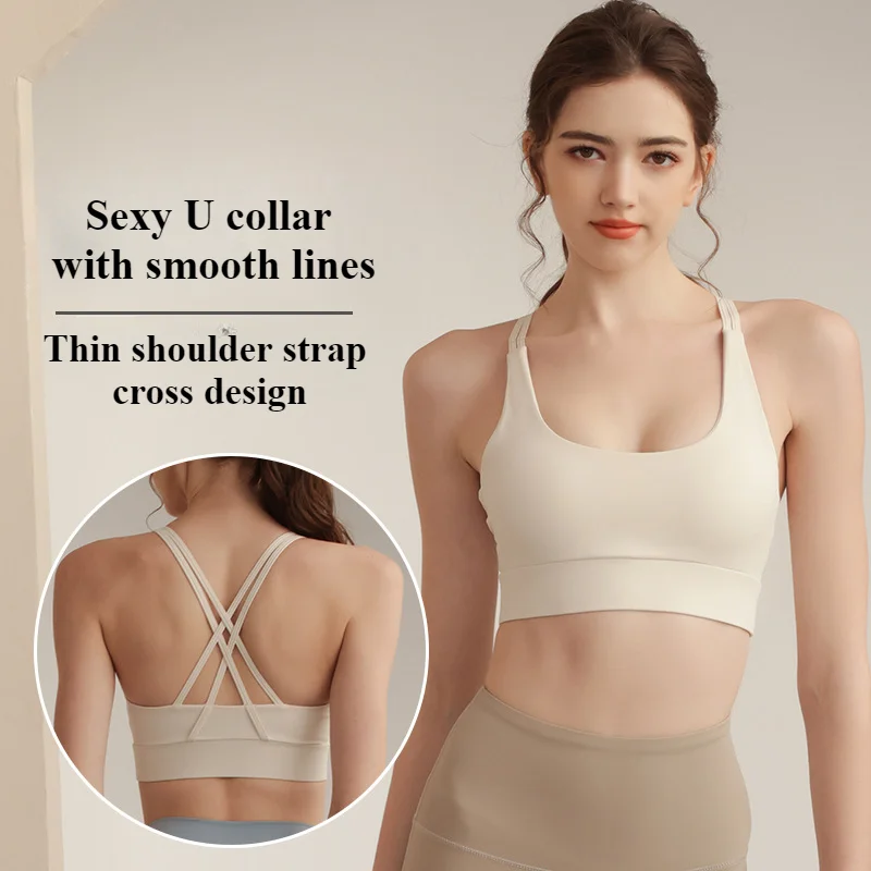 High Elastic Sports Bra Women's Yoga Vest Criss Cross Back Tight Body Shock-proof High-strength Nylon  Yoga Sports Underwear