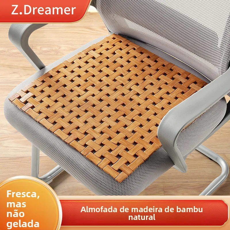 modern-minimalist-office-chair-mat-summer-cooling-pad-bamboo-design-poker-chair-cushion-managerial-chair-pad
