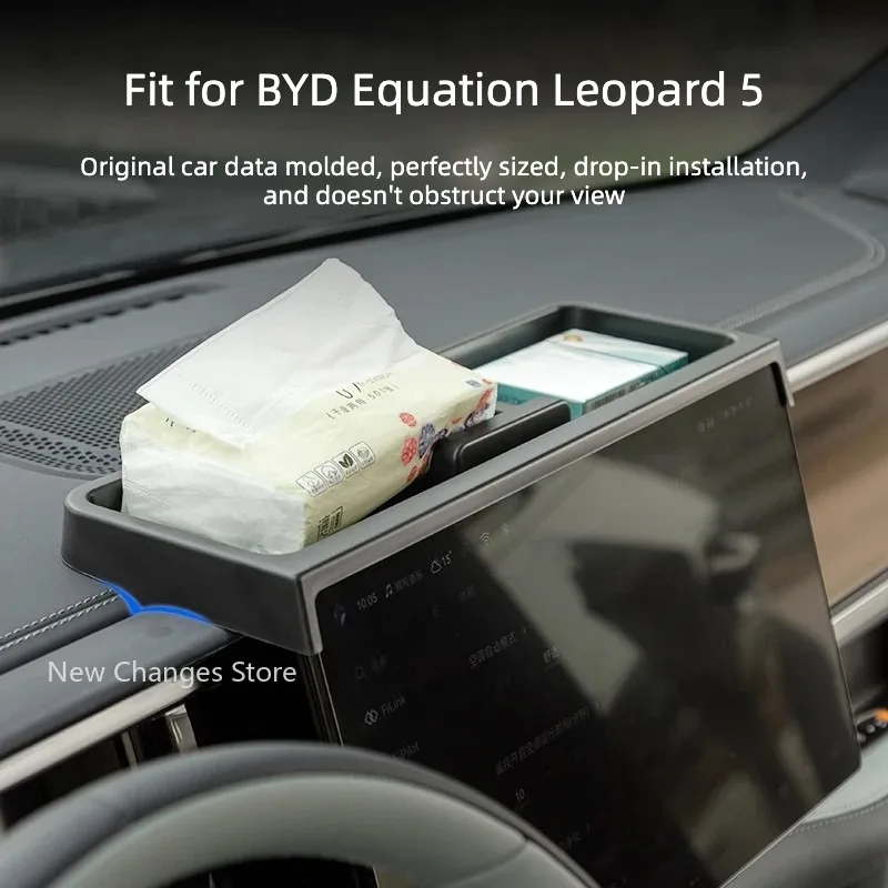 

For BYD Equation Leopard 5 2023-2025 Back-screen storage box Upgrade Modify Accessories