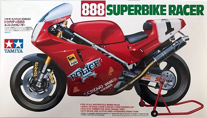 

TAMIYA 1:12 888 Superbike Racer 14063 Ограниченная серия статическая сборка набор моделей игрушки подарок