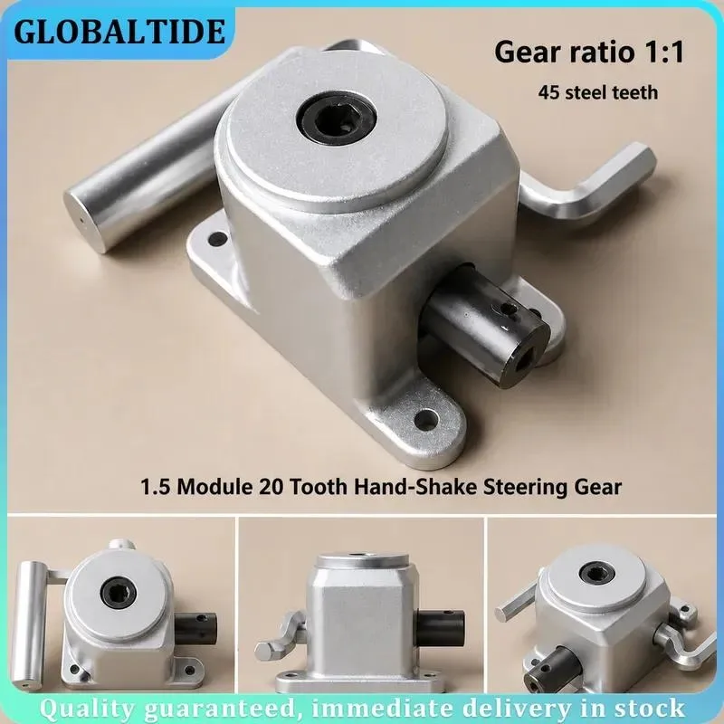 1.5 Module 20 Tooth Right Angle Reversing Gearbox Small Steering Gear 90 Degree Bevel Gear Ratio 1:1