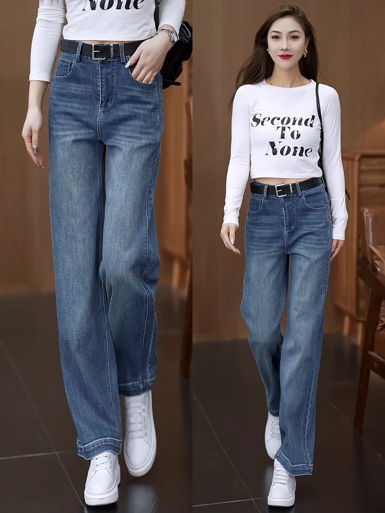 

High Waist Wide Leg Skinny Denim Jeans Women's Casual Loose Fitting Straight Cut Retro Style Spring Autumn New Arrival
