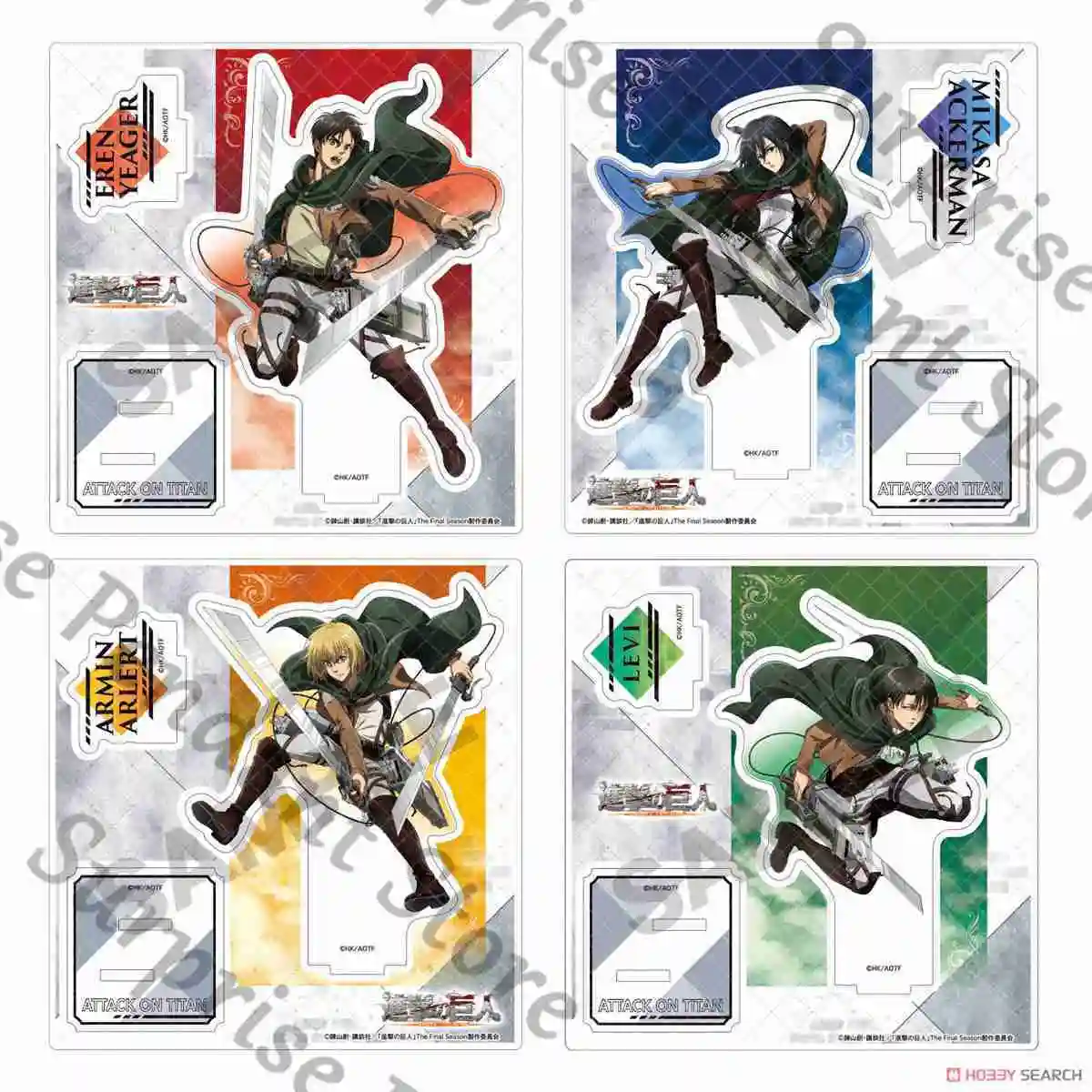 Attack On Titan Ani… - image