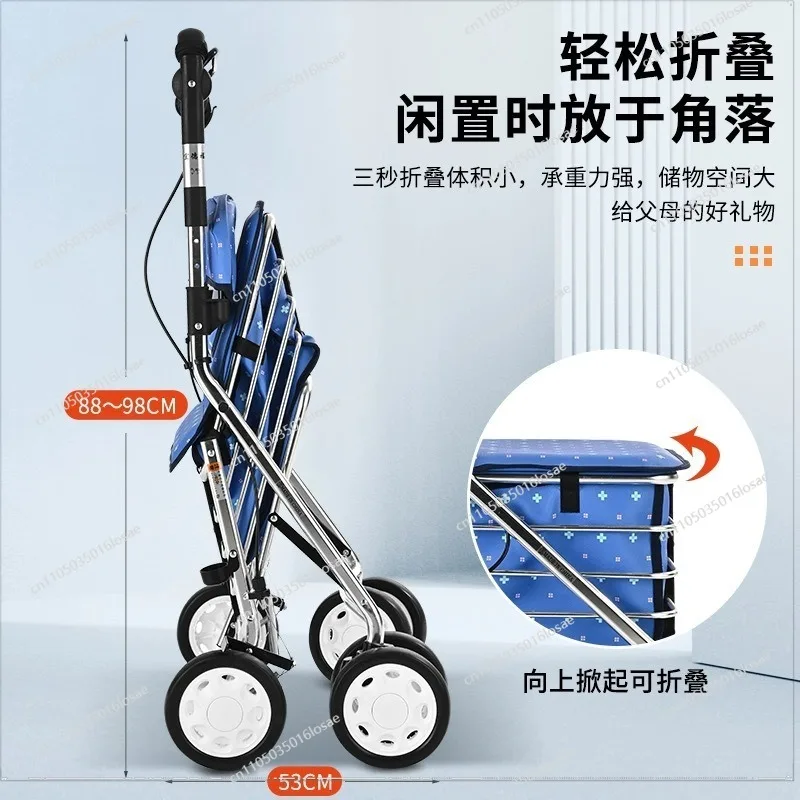 The Elderly Hand Push Shopping Cart Four-wheel Shopping Cart Shopping Rest Aluminum Alloy Folding Walking Cart