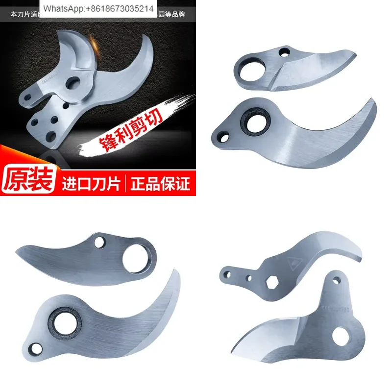 1PC for Electric Scissors Original Blade Accessories Replacement Parts