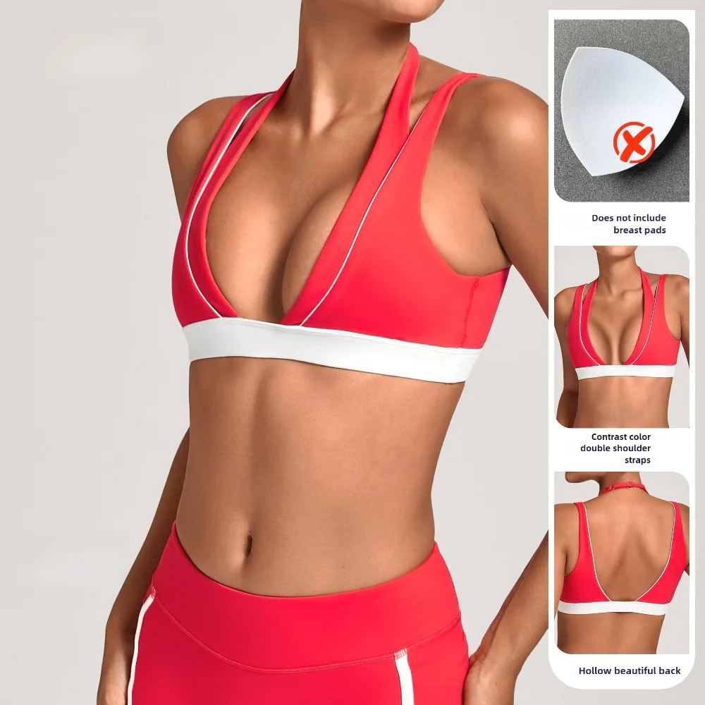 Gym Workout Corset Color Block Halter Women's Yoga Bras Beautiful Back Tight Sports Bra Fitness Running Casual Wear Top NO Cups image 6