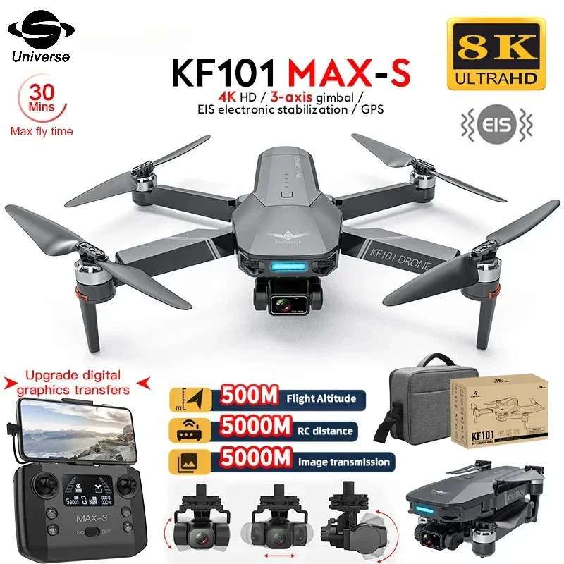 KF101 Max-S / v168 Drone GPS 8K Professional HD Camera FPV Dron 3-Axis Gimbal Foldable Obstacle Avoidance RC Quadcopter Toys