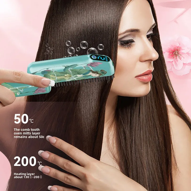 휴대용 USB 머리 스트레이트닝 빗, 화상 방지 브러시, 전기 스트레이트닝 빗, 스트레이트 컬링 이중 용도