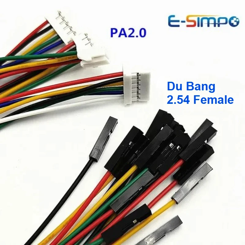 PA2.0mm PAP2.0 to Du Bang 1P Male/Female 20/30cm Wire Position