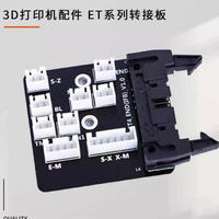 For Anet 3d printer et5 et4/ et4 pro adapter circuit board transfer connection mainboard