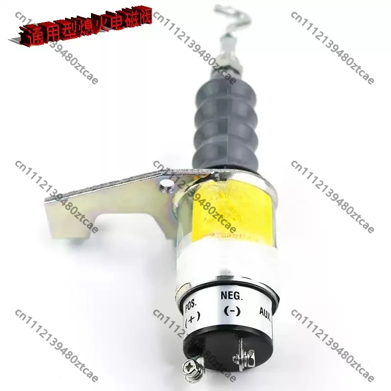 12V 24V Fuel Cut Shutdown Solenoid Electromagnet SA-3765 For Diesel Generator Engine Stop Switch