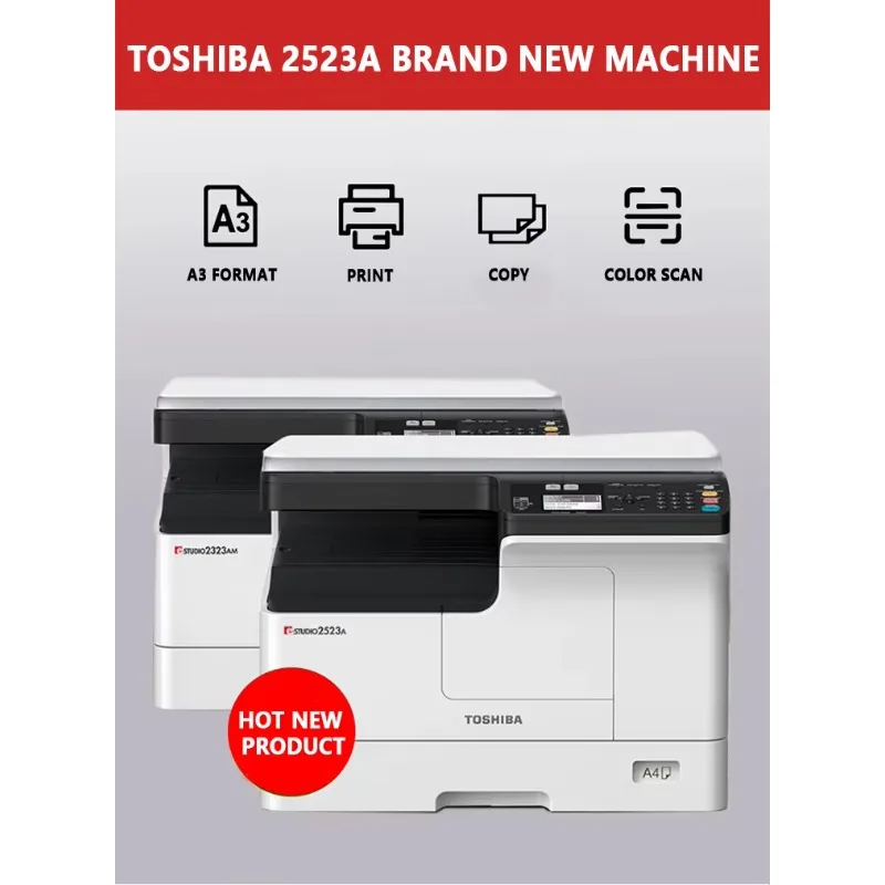 2523A ناسخة جديدة أبيض وأسود أحادية اللون A3 ناسخة متعددة الوظائف ناسخة استوديو توشيبا الإلكترونية